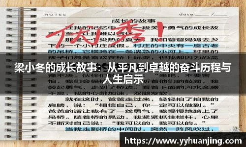 raybet雷竞技网站
