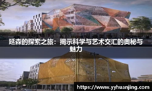 raybet雷竞技全站