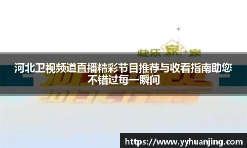 raybet雷竞技在线