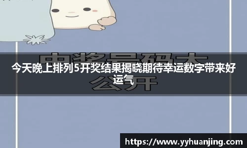 raybet雷竞技官方网址