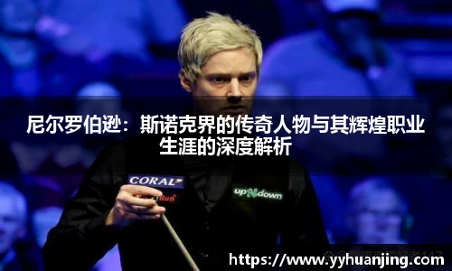 raybet雷竞技网站