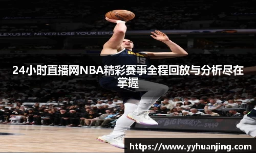 raybet雷竞技在线