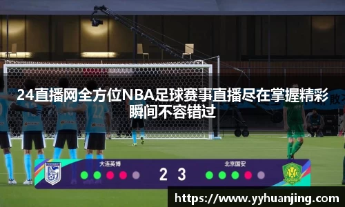 raybet雷竞技官方网址