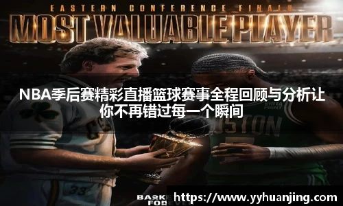 raybet雷竞技网站