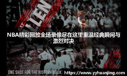 raybet雷竞技官方网址