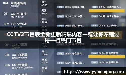 raybet雷竞技全站