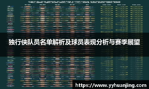 raybet雷竞技网站