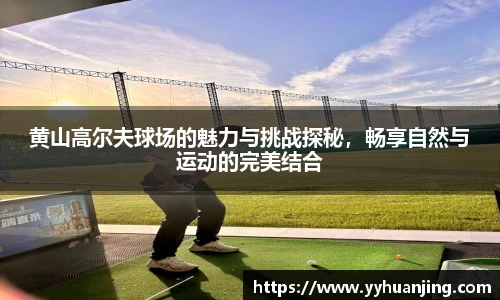 raybet雷竞技官方网址