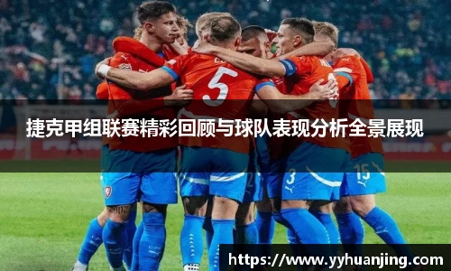 raybet雷竞技官方网址