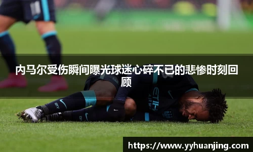 raybet雷竞技在线
