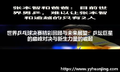 raybet雷竞技全站