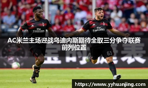 raybet雷竞技网站