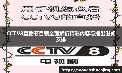 raybet雷竞技网站
