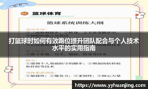 raybet雷竞技网站