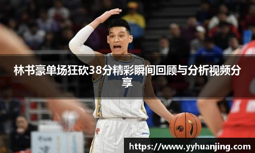 raybet雷竞技官方网址
