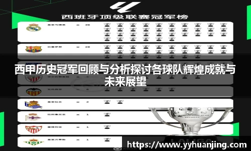 raybet雷竞技官方网址