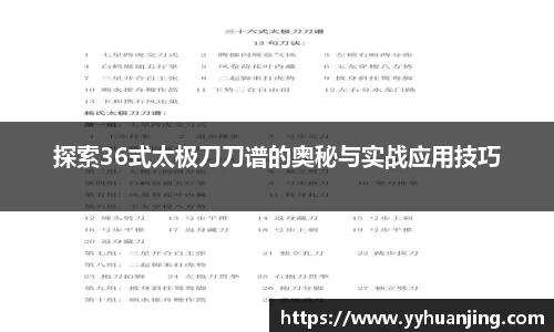 raybet雷竞技官方网址