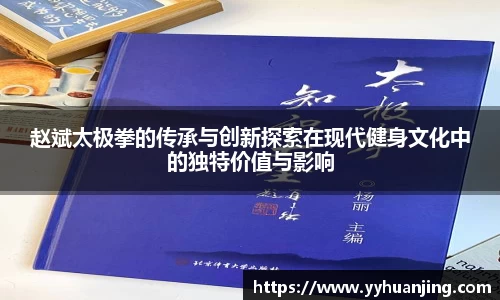 raybet雷竞技全站