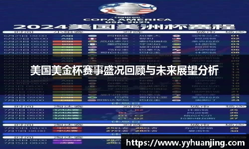 raybet雷竞技网站