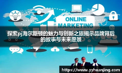 raybet雷竞技官方网址