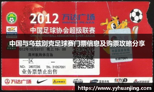 raybet雷竞技官方网址
