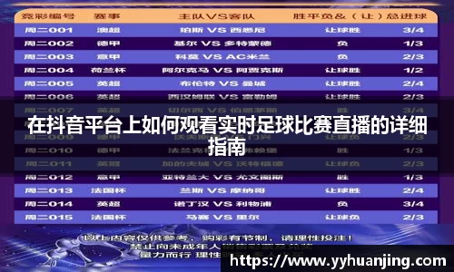 raybet雷竞技官方网址