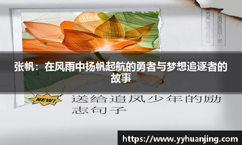 raybet雷竞技网站