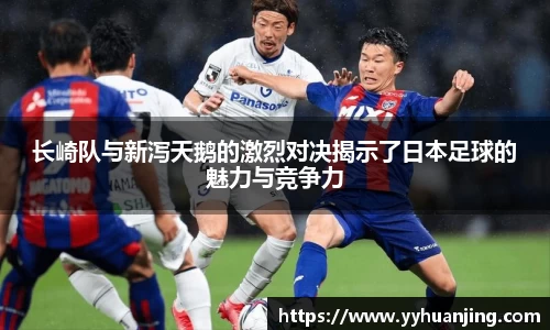 raybet雷竞技官方网址