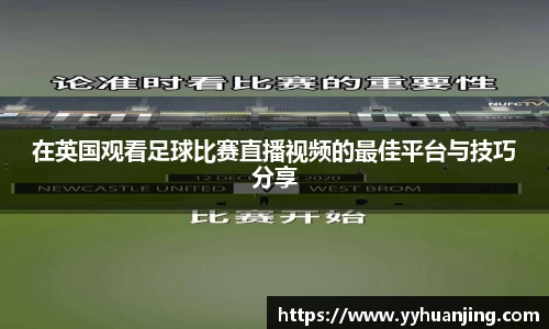 raybet雷竞技全站