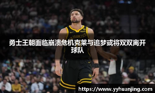 raybet雷竞技全站