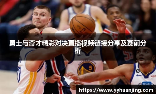 raybet雷竞技网站