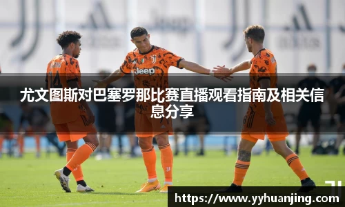 raybet雷竞技官方网址