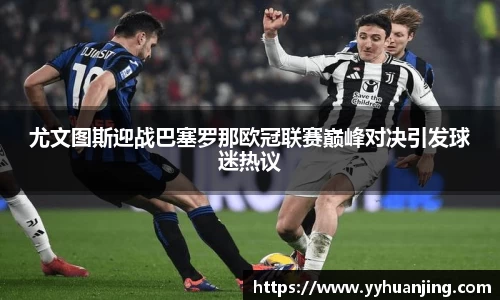 raybet雷竞技官方网址