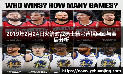 raybet雷竞技网站