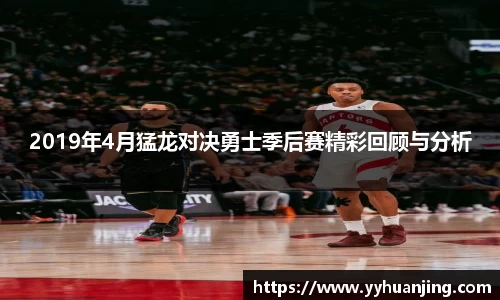 raybet雷竞技网站