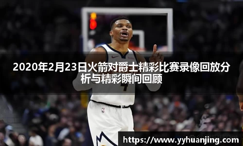 raybet雷竞技官方网址