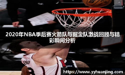 raybet雷竞技在线