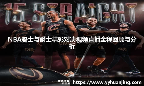 raybet雷竞技全站