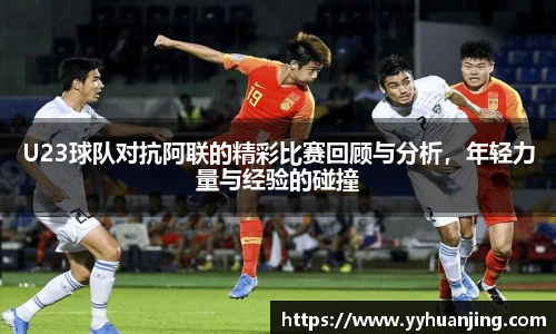 raybet雷竞技在线