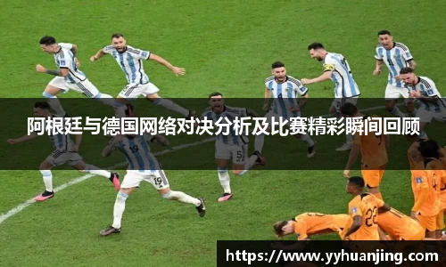 raybet雷竞技网站