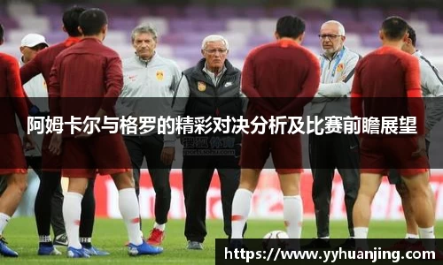 raybet雷竞技网站