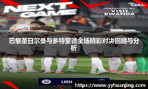 raybet雷竞技全站