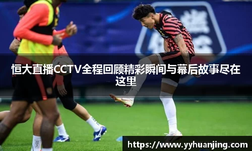 raybet雷竞技在线