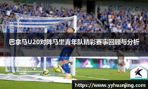 raybet雷竞技官方网址