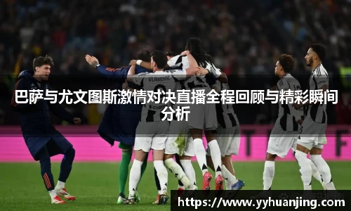 raybet雷竞技全站