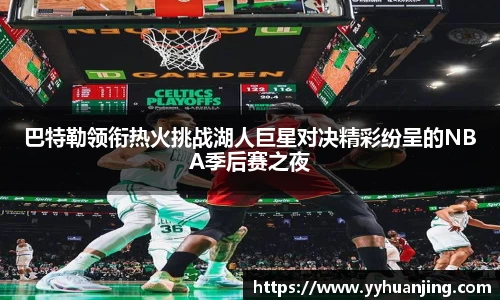 raybet雷竞技官方网址