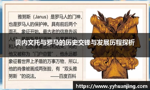 raybet雷竞技全站