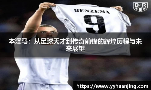 raybet雷竞技在线