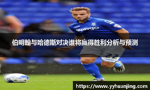 raybet雷竞技在线