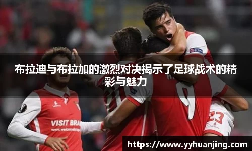 raybet雷竞技官方网址